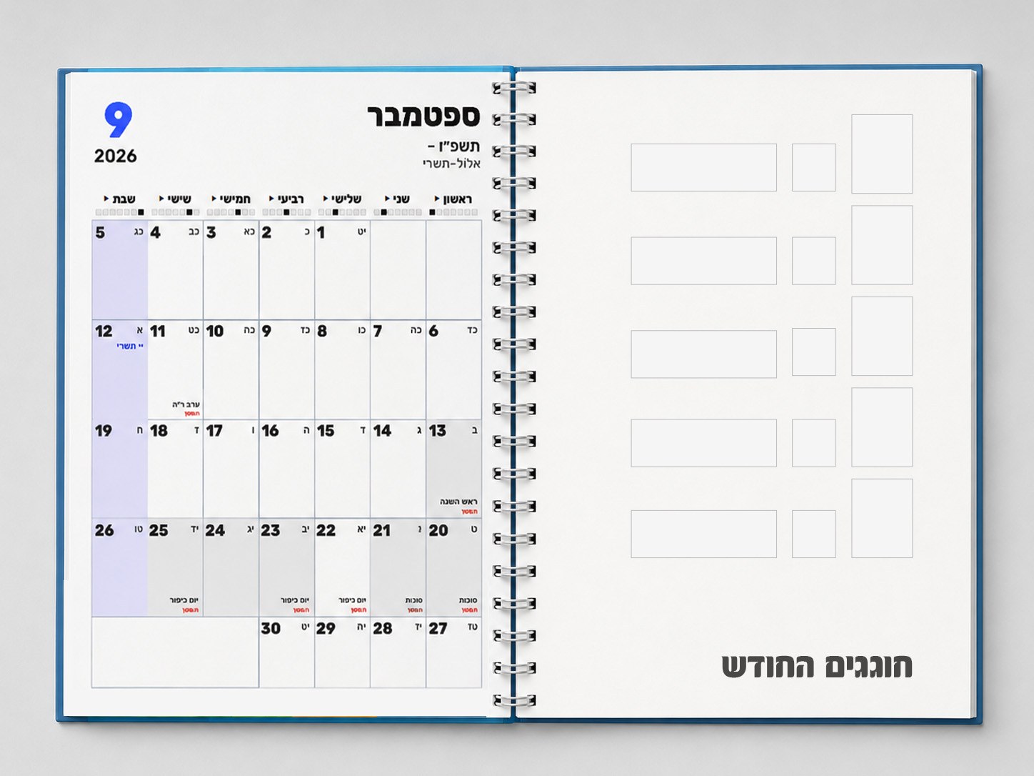 עמוד פנימי